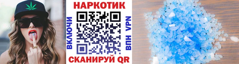 Хочу наркоту Дудинка ГАШИШ  Конопля  LSD-25  АМФ  Cocaine  Мефедрон  Alpha-PVP 