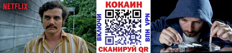 MEGA ССЫЛКА  Дудинка  COCAIN VHQ 