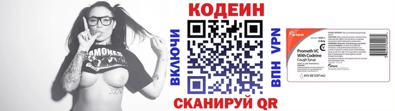 Codein напиток Lean (лин)  что такое наркотик  MEGA рабочий сайт  Дудинка 
