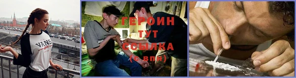 MDMA Premium VHQ Беломорск