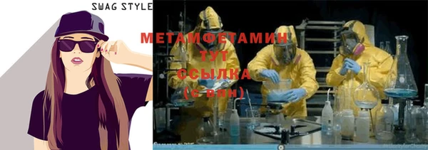 эйфоретик Белоозёрский