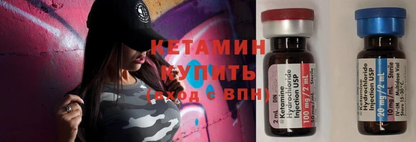 кокс Сафоново