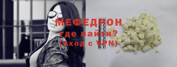 эйфоретик Белоозёрский