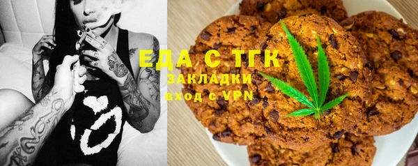 эйфоретик Белоозёрский
