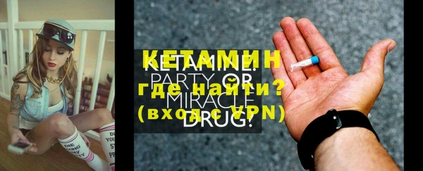 ПСИЛОЦИБИНОВЫЕ ГРИБЫ Сатка