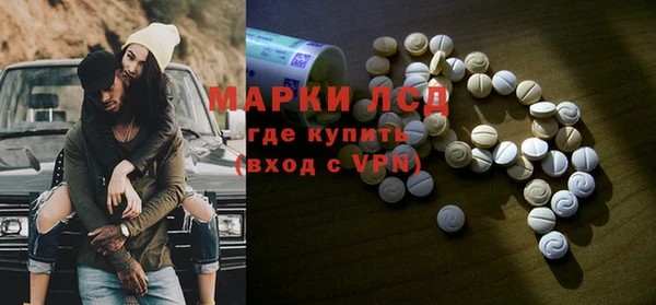 эйфоретик Белоозёрский