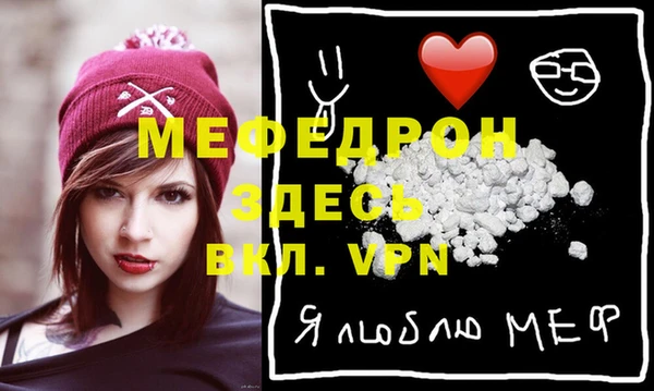 эйфоретик Белоозёрский