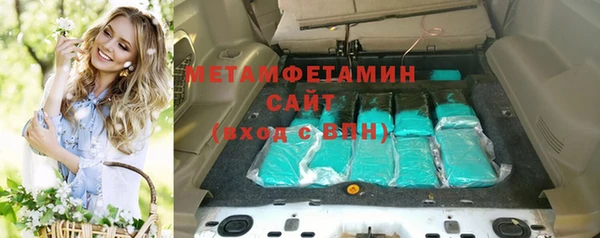 эйфоретик Белоозёрский