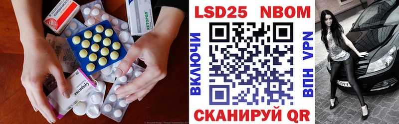 ЛСД экстази кислота  Дудинка 
