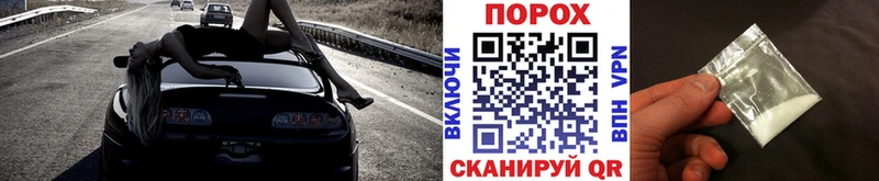 купить   Дудинка  Метамфетамин мет 