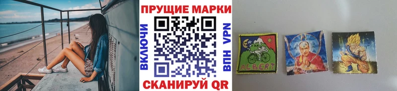darknet наркотические препараты Дудинка Марки N-bome 1,5мг