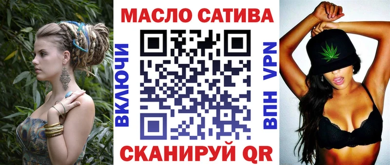 мориарти телеграм  mega tor  Дудинка  Дистиллят ТГК THC oil 