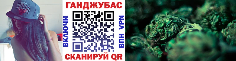 Бошки Шишки марихуана  кракен зеркало  Дудинка 